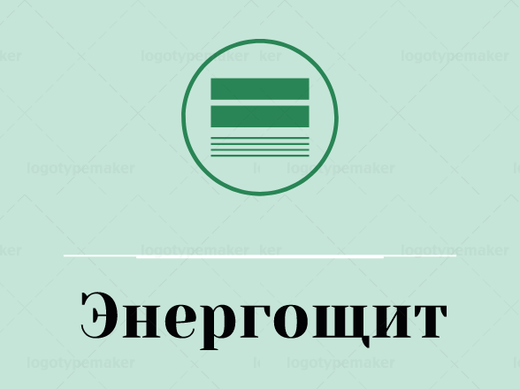 ЕНЕРГОЩИТПРОЕКТ